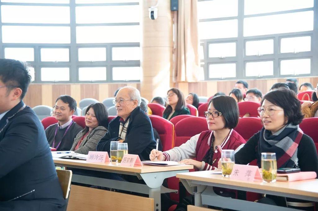核心素养培育视角下的问题情境设计 ——记2019年五校联合教研活动数学专场 核心素养培育视角下的问题情境设计 ——记2019年五校联合教研活动数学专场