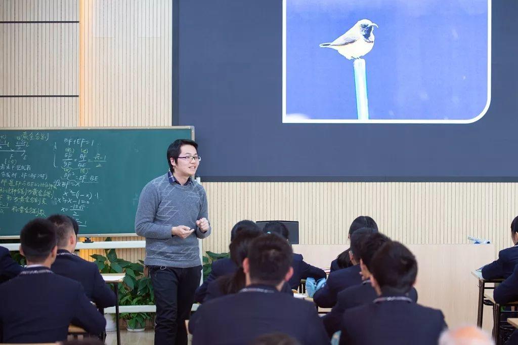 核心素养培育视角下的问题情境设计 ——记2019年五校联合教研活动数学专场 核心素养培育视角下的问题情境设计 ——记2019年五校联合教研活动数学专场