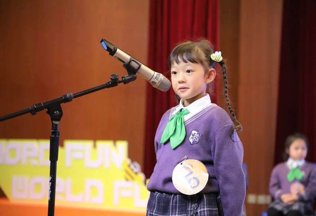 协和第十六届英语节圆满落幕,开启逐梦新旅程 | Word Fun, World Fun! 协和第十六届英语节圆满落幕,开启逐梦新旅程 | Word Fun, World Fun!