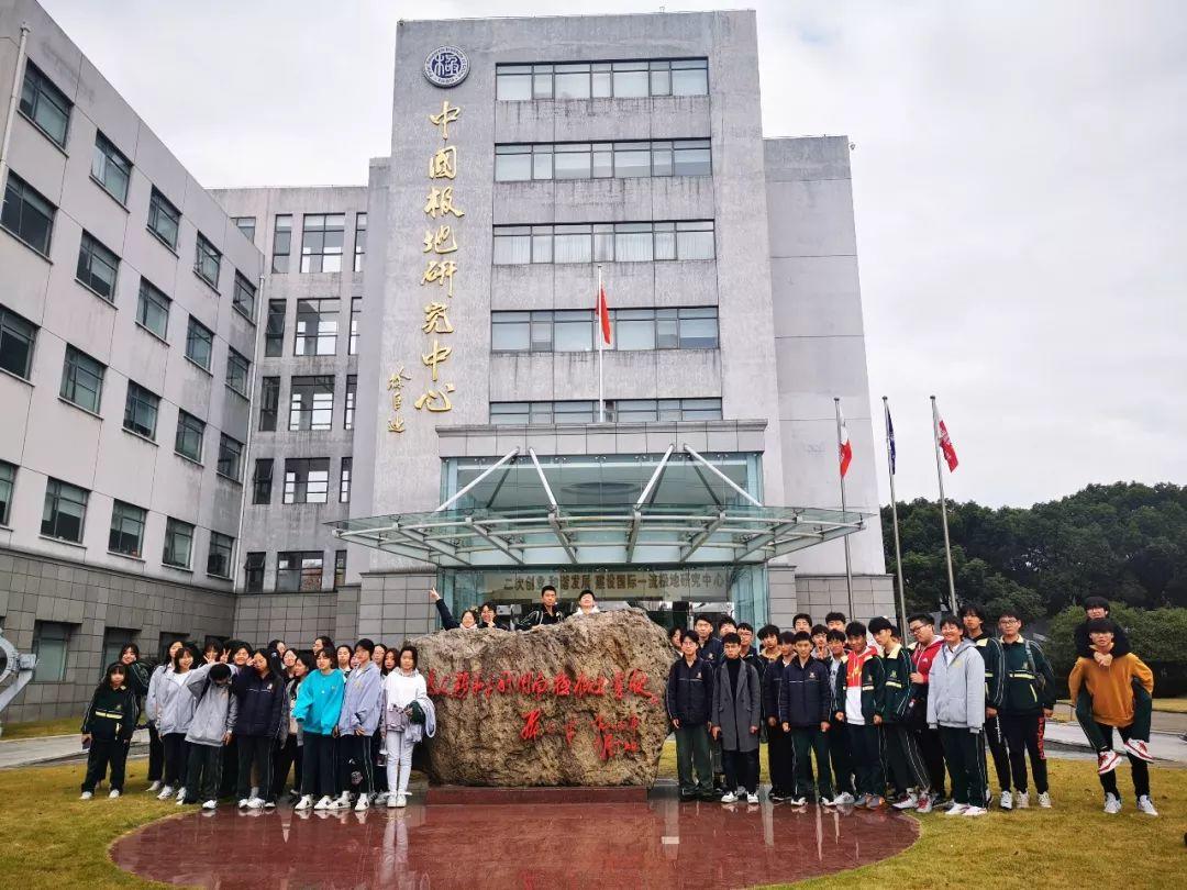 上海枫叶国际学校高中部研学系列(一)——工业世界,AI制造 上海枫叶国际学校高中部研学系列(一)——工业世界,AI制造