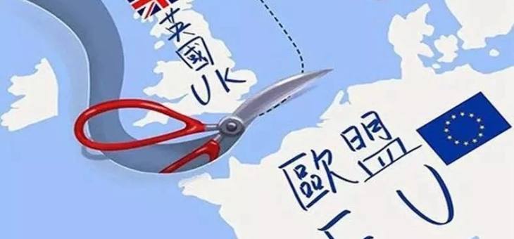 重磅！英国正式脱欧！中国留学生的机会来啦！