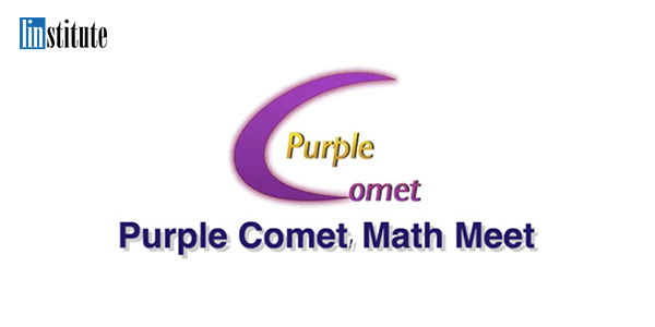 紫色彗星数学竞赛