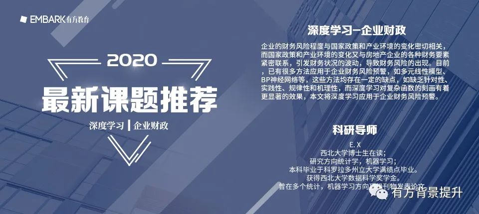 为什么越来越多的学生选择英美同申? 为什么越来越多的学生选择英美同申?