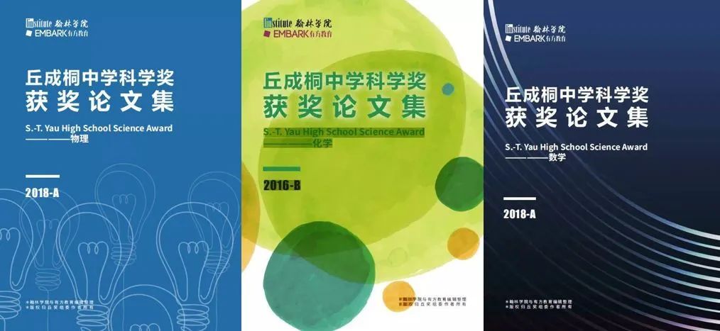 能被藤校录取的学生都有什么特性?刚刚拿到康大offer的学霸为你解密! 能被藤校录取的学生都有什么特性?刚刚拿到康大offer的学霸为你解密!