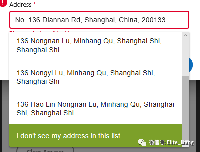 老梁申请季--Common Application申请系统详解
