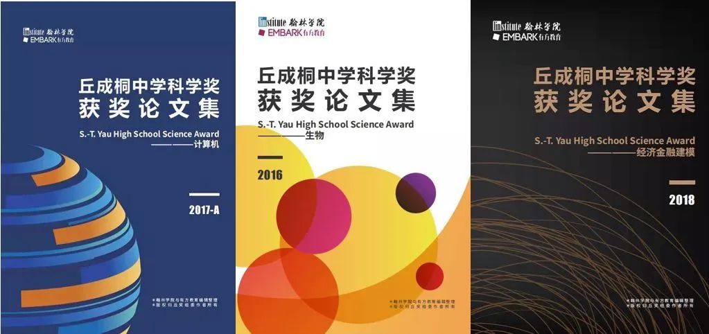 能被藤校录取的学生都有什么特性?刚刚拿到康大offer的学霸为你解密! 能被藤校录取的学生都有什么特性?刚刚拿到康大offer的学霸为你解密!
