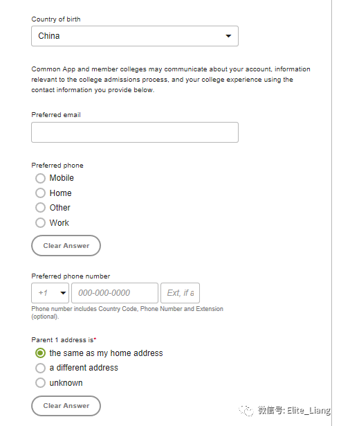 老梁申请季--Common Application申请系统详解