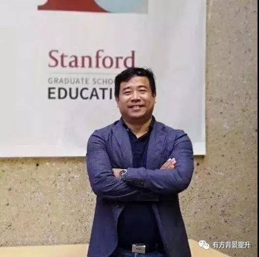 讲座回顾 | 北京 · 斯坦福校董、世界杰出青年与青少年代表是如何看待中美未来教育？