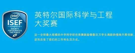 嘘！这份藤校申请“套路”你必须拥有！