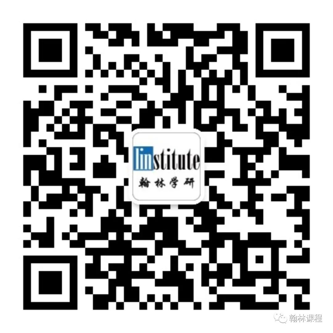 讲座回顾 | 2020美本申请新动态、最全国际竞赛解读等你来翻牌! 讲座回顾 | 2020美本申请新动态、最全国际竞赛解读等你来翻牌!