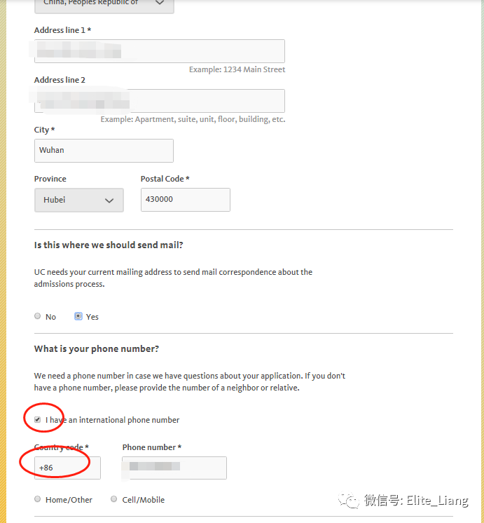 UC申请系统解析指南-老梁指法芬芳