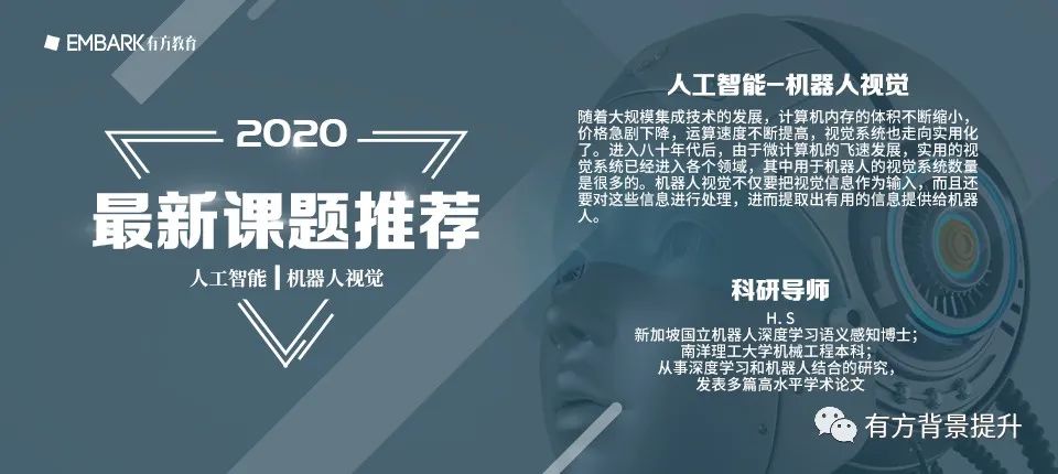 为什么越来越多的学生选择英美同申? 为什么越来越多的学生选择英美同申?