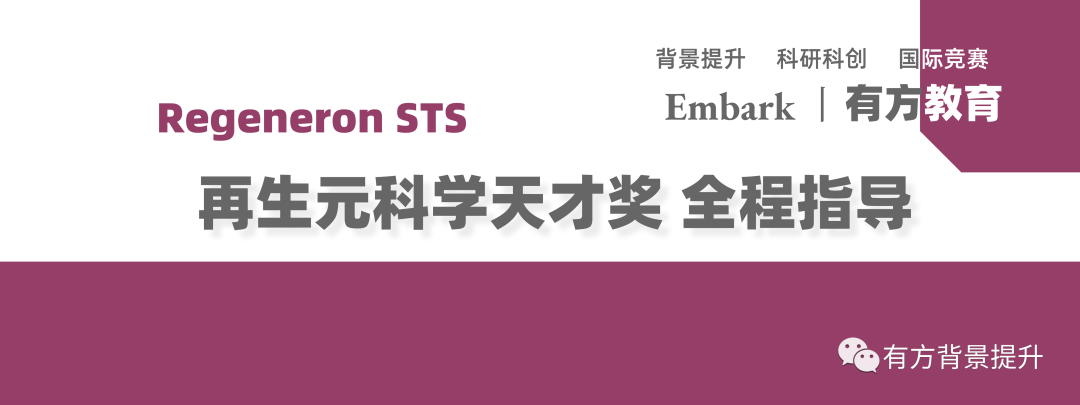 不要再羡慕别人家的孩子!普娃也可以进击名校! 不要再羡慕别人家的孩子!普娃也可以进击名校!