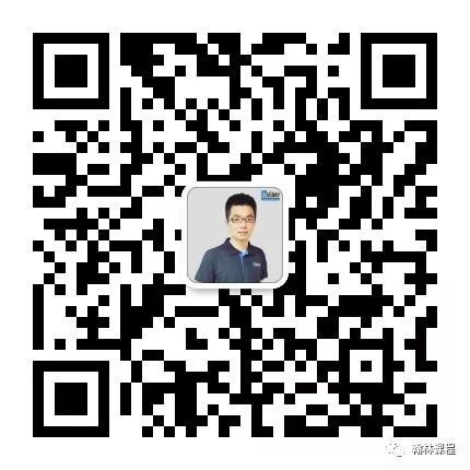 讲座回顾 | 哈佛校友面试官分享申请藤校秘籍!这类学生最受哈佛喜爱! 讲座回顾 | 哈佛校友面试官分享申请藤校秘籍!这类学生最受哈佛喜爱!