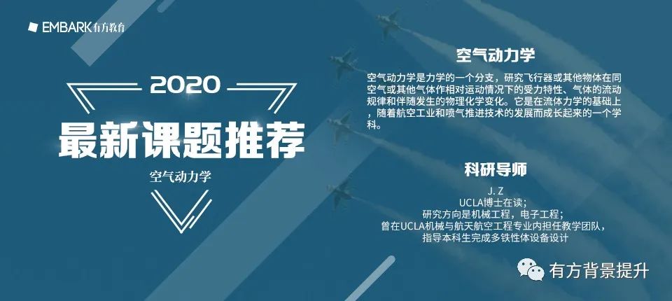 为什么越来越多的学生选择英美同申? 为什么越来越多的学生选择英美同申?
