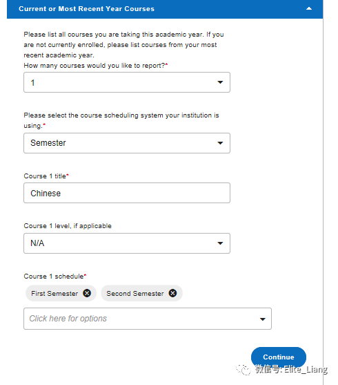 老梁申请季--Common Application申请系统详解
