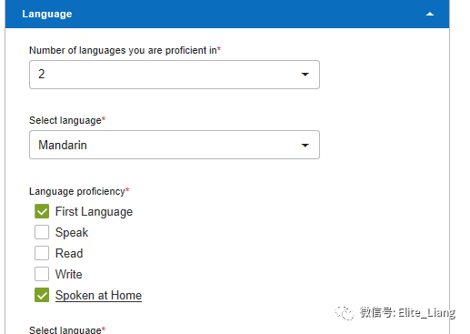 老梁申请季--Common Application申请系统详解