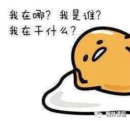 让90%以上IB学生叫苦不堪的Essay,照做这6步轻松拿高分! 让90%以上IB学生叫苦不堪的Essay,照做这6步轻松拿高分!