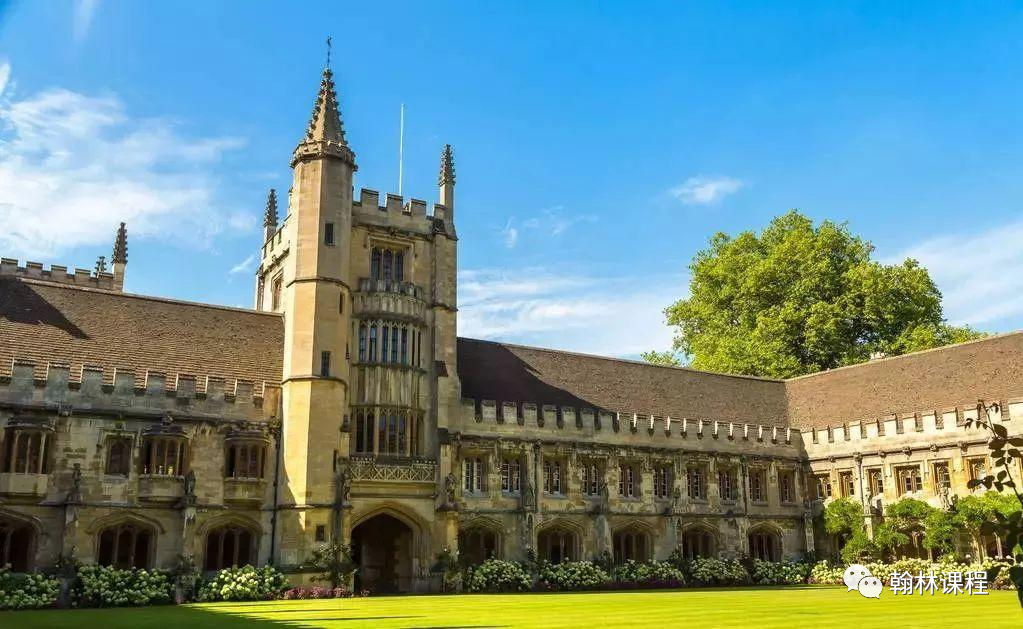 牛津大学University of Oxford学院介绍(下) 牛津大学University of Oxford学院介绍(下)