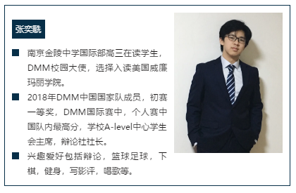 注意!2020年DMM杜克数学大会时间调整,速来抢占席位! 注意!2020年DMM杜克数学大会时间调整,速来抢占席位!