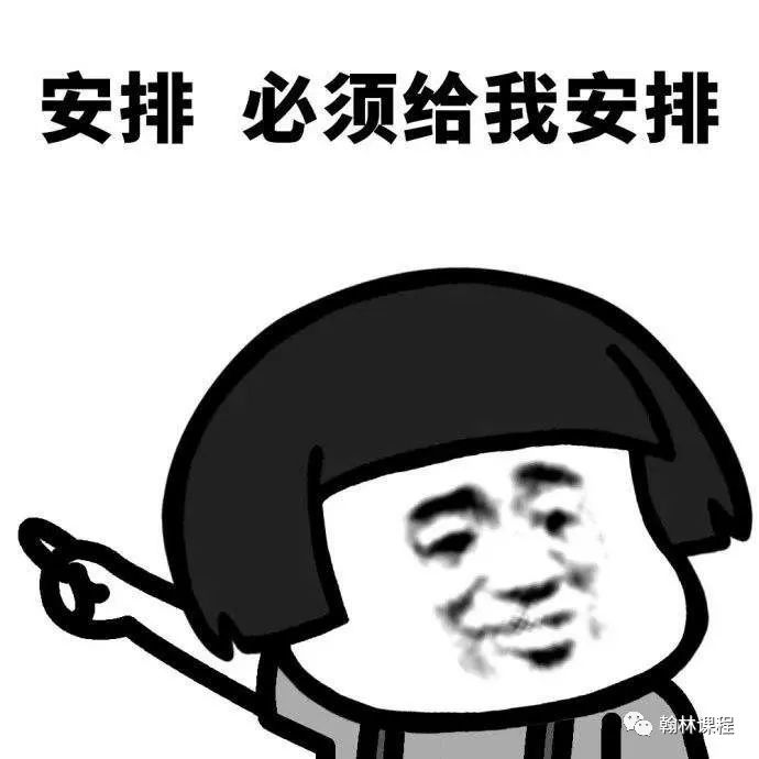 “虚拟”开放日?牛津大学这是整哪出呢? “虚拟”开放日?牛津大学这是整哪出呢?