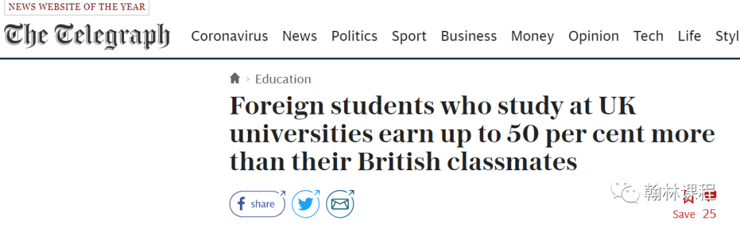 毕业薪酬比本土学生高50%！为什么英国留学生被抢着要？