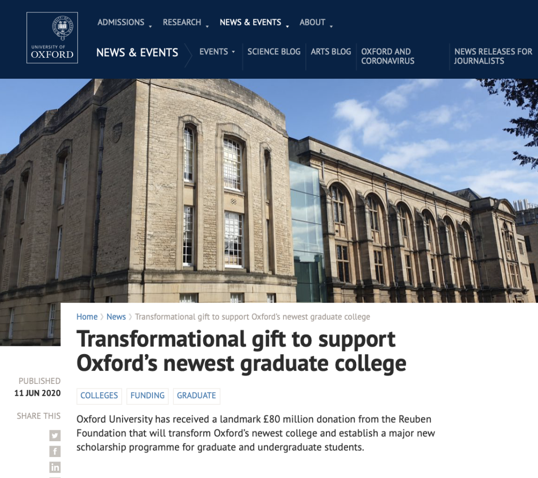 牛津大学最新研究生书院收到变革性8000万英镑捐赠