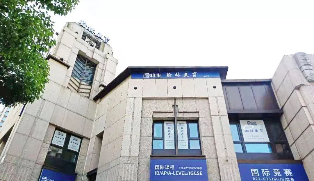 竞赛汇总 | 名校申请最有价值的国际性赛事(数/理/化/生/计算机/经济商科) 竞赛汇总 | 名校申请最有价值的国际性赛事(数/理/化/生/计算机/经济商科)