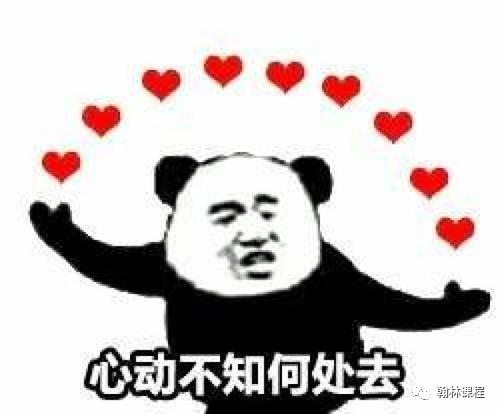 “虚拟”开放日?牛津大学这是整哪出呢? “虚拟”开放日?牛津大学这是整哪出呢?