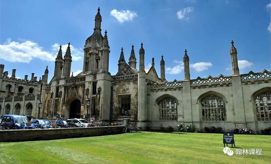 剑桥大学University of Cambridge学院介绍（上）