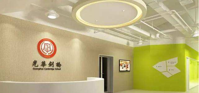 翰林择校offer雨下不停!快来看看能进包校、上中国际学校的牛娃都是怎么学习的! 翰林择校offer雨下不停!快来看看能进包校、上中国际学校的牛娃都是怎么学习的!