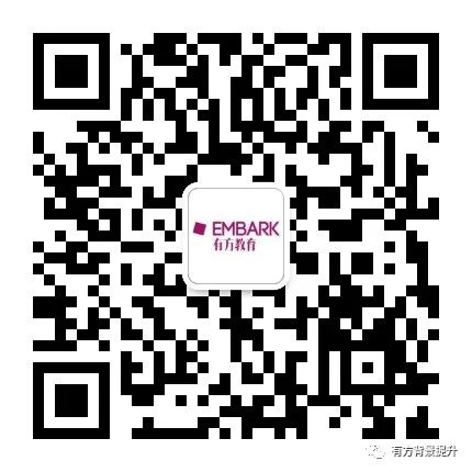 美国大学招生联合会:标化已经不再是入学考察的重中之重了,它才是! 美国大学招生联合会:标化已经不再是入学考察的重中之重了,它才是!
