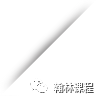 战绩 | 恭喜翰林学员在FBLA商科竞赛中斩获团队奖全球第八,可喜可贺! 战绩 | 恭喜翰林学员在FBLA商科竞赛中斩获团队奖全球第八,可喜可贺!
