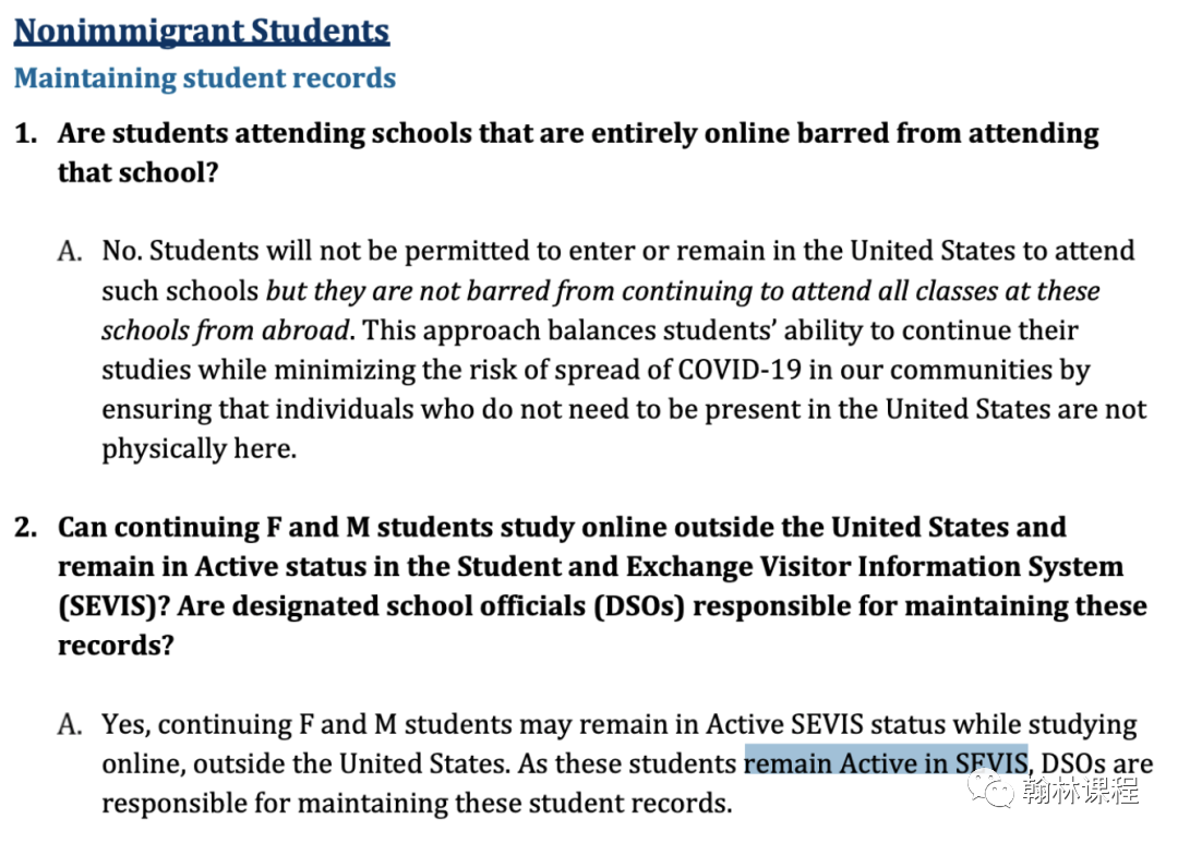 剧情翻转！美国入境与海关执法局（ICE）同意留学生在国内上网课！
