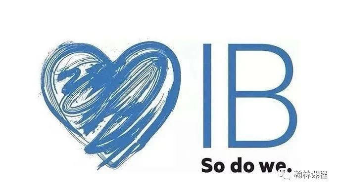 IB选课丨看完这篇攻略,你不拿高分算我输! IB选课丨看完这篇攻略,你不拿高分算我输!