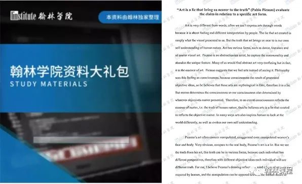 哥大教授:做到这一点,中国学生的美国留学之路就成功了一半! 哥大教授:做到这一点,中国学生的美国留学之路就成功了一半!