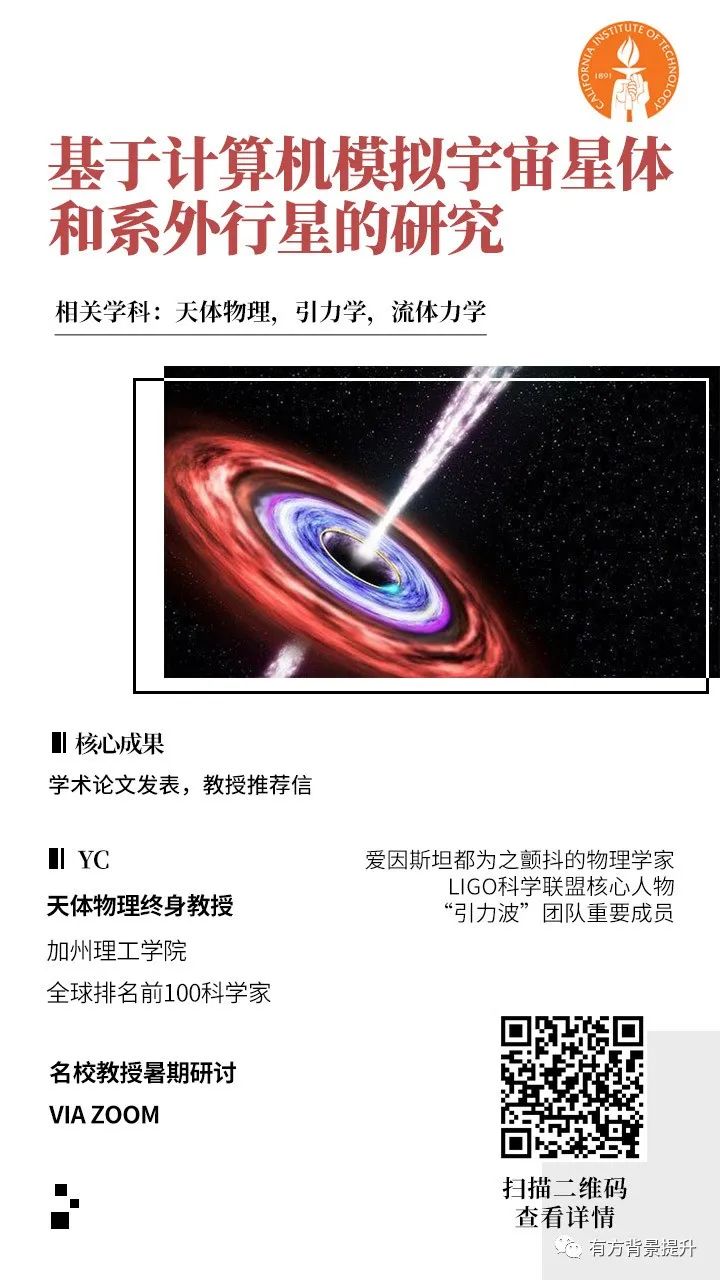 美国大学招生联合会:标化已经不再是入学考察的重中之重了,它才是! 美国大学招生联合会:标化已经不再是入学考察的重中之重了,它才是!