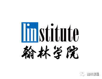 2020夏季留学峰会 | 全面解读后疫情时代留学方向 2020夏季留学峰会 | 全面解读后疫情时代留学方向