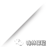 战绩 | 恭喜翰林学员在FBLA商科竞赛中斩获团队奖全球第八,可喜可贺! 战绩 | 恭喜翰林学员在FBLA商科竞赛中斩获团队奖全球第八,可喜可贺!