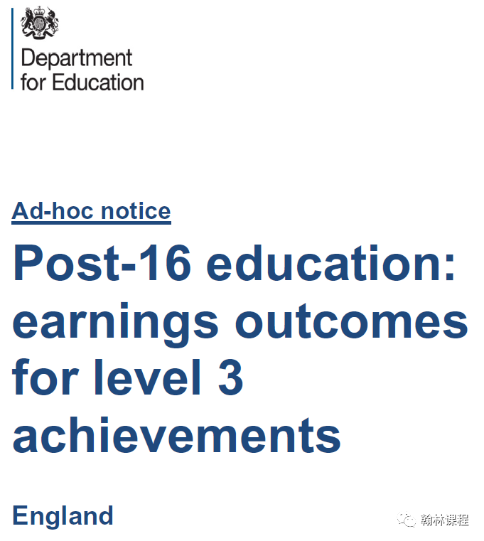 英国教育部调查：选择这些A-Level科目，每年可多赚十万！