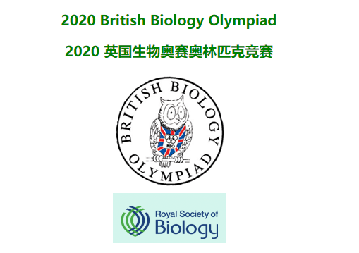 凭借这几个生物竞赛,他们获哈佛、约翰圣普金斯offer! 凭借这几个生物竞赛,他们获哈佛、约翰圣普金斯offer!