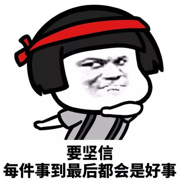 《纽约时报》独家揭露名校招生官最喜欢什么样的学生,能否斩获藤校offer就靠这几点! 《纽约时报》独家揭露名校招生官最喜欢什么样的学生,能否斩获藤校offer就靠这几点!