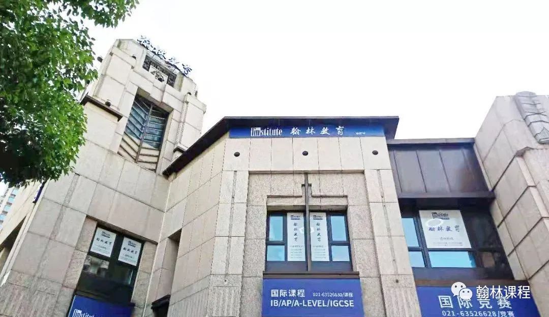 竞赛汇总 | 高含金量国际竞赛,助你冲刺牛剑藤校offer!(数理化计算机商科类) 竞赛汇总 | 高含金量国际竞赛,助你冲刺牛剑藤校offer!(数理化计算机商科类)