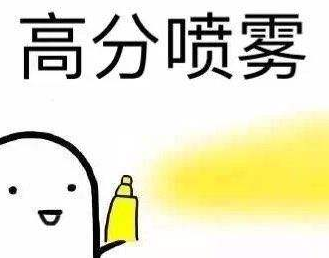 美高历史科目难拿高分?那是你还没有找到正确的方法! 美高历史科目难拿高分?那是你还没有找到正确的方法!