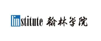 翰林学院英雄集结大会,高薪优待遇只等你加入! 翰林学院英雄集结大会,高薪优待遇只等你加入!