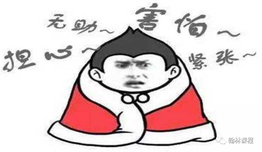 PAT考试太难?这份来自牛津官网的高分备考指南请收下! PAT考试太难?这份来自牛津官网的高分备考指南请收下!
