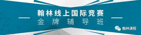 真相！美国精英家庭其实并不青睐藤校...