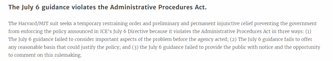 哈佛联合MIT起诉美国移民局及国土安全局！维护国际学生的利益！