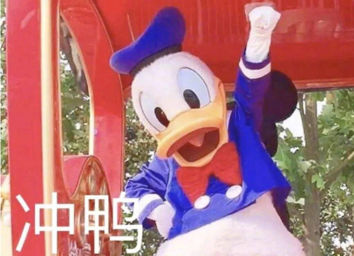 没有逆天标化,他却凭借这几点低分高录闯进了藤校! 没有逆天标化,他却凭借这几点低分高录闯进了藤校!
