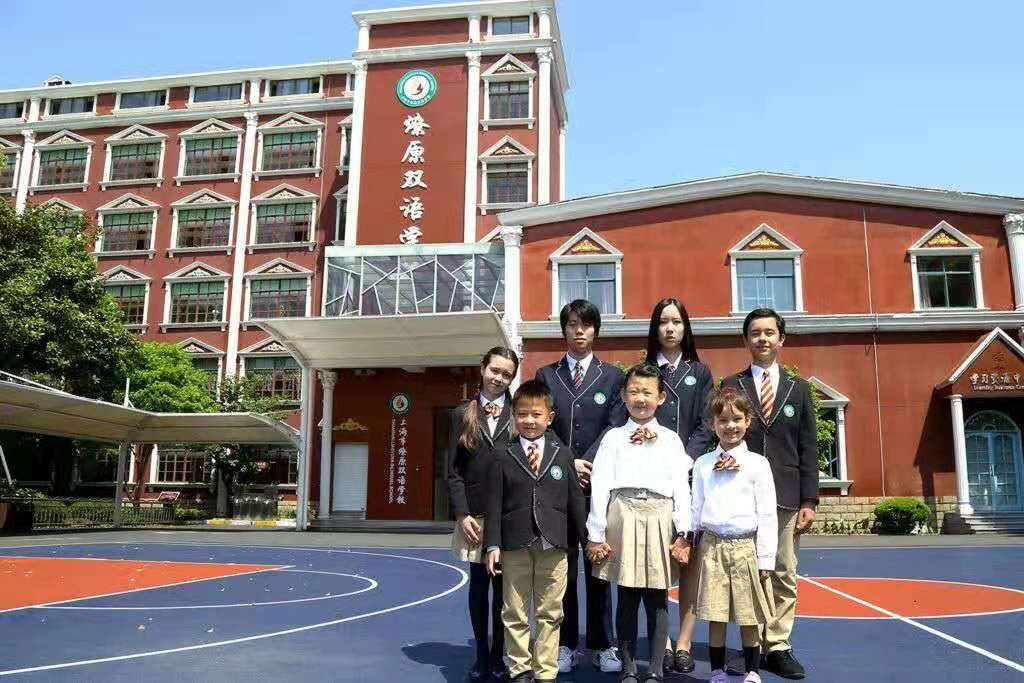 闵行 | 星河湾、诺德安达、协和...“群雄逐鹿”!学校汇总大盘点! 闵行 | 星河湾、诺德安达、协和...“群雄逐鹿”!学校汇总大盘点!